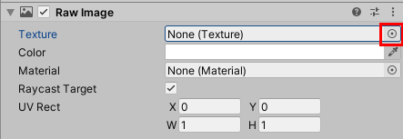 Figure 01: Selecting the first image for the ImageDisplay in the Inspector Window