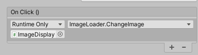 Figure 04: Setting the action