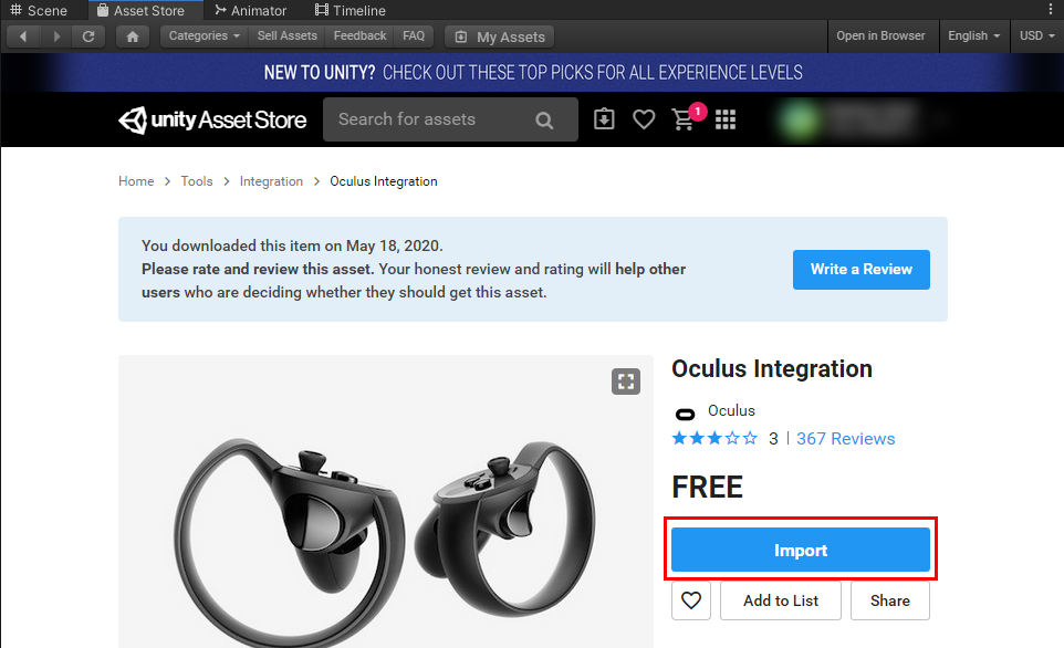 Figure 08: Importing the Oculus Integration Assets