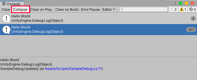 Figure 05: Console window with Custom Debug Code