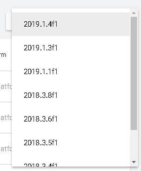 Figure 07: Selecting a Unity version for the new project