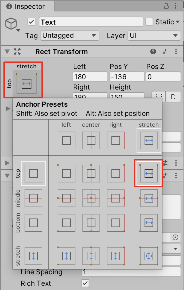水平/垂直軸上が top-stretch に設定された Anchor Presets ボタン