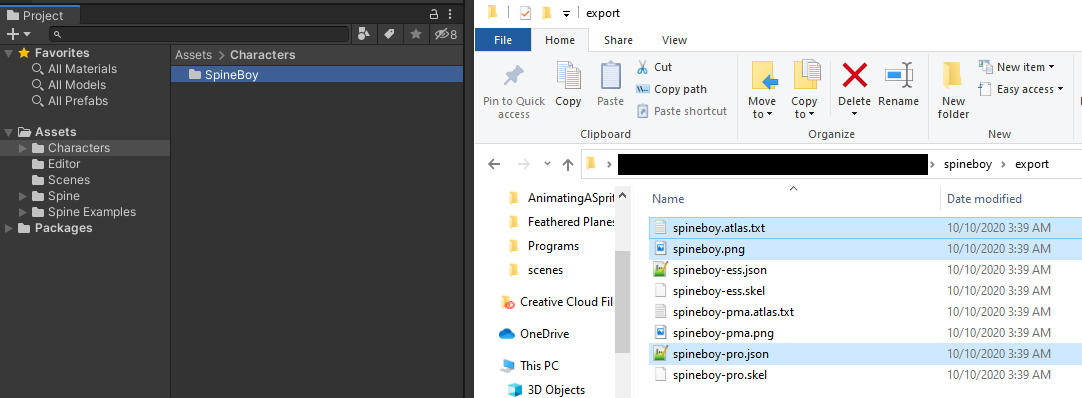 Figure 02: The files after being dragged over, along with the files that the runtime generated