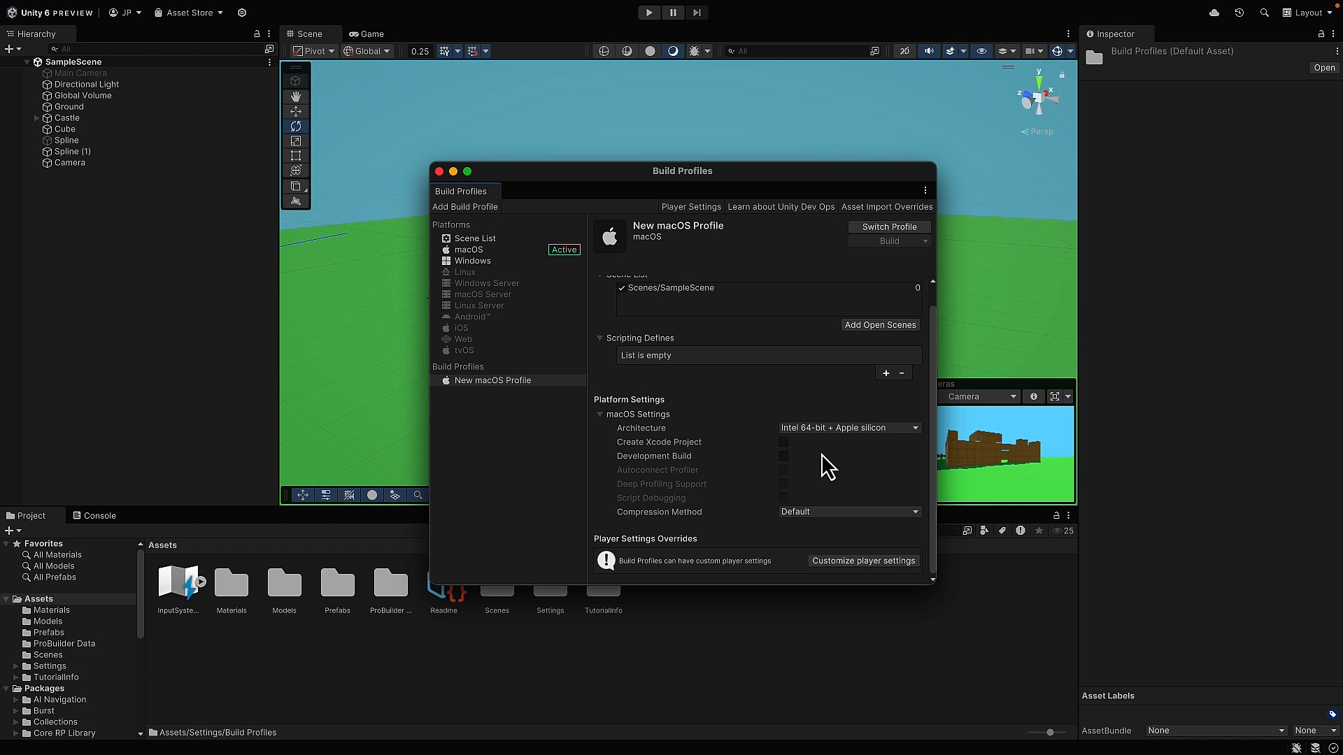 Build Profiles